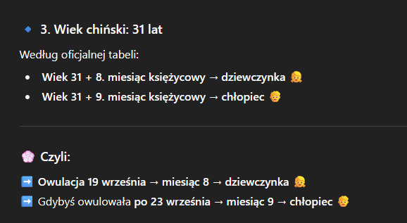 1759873531029.png