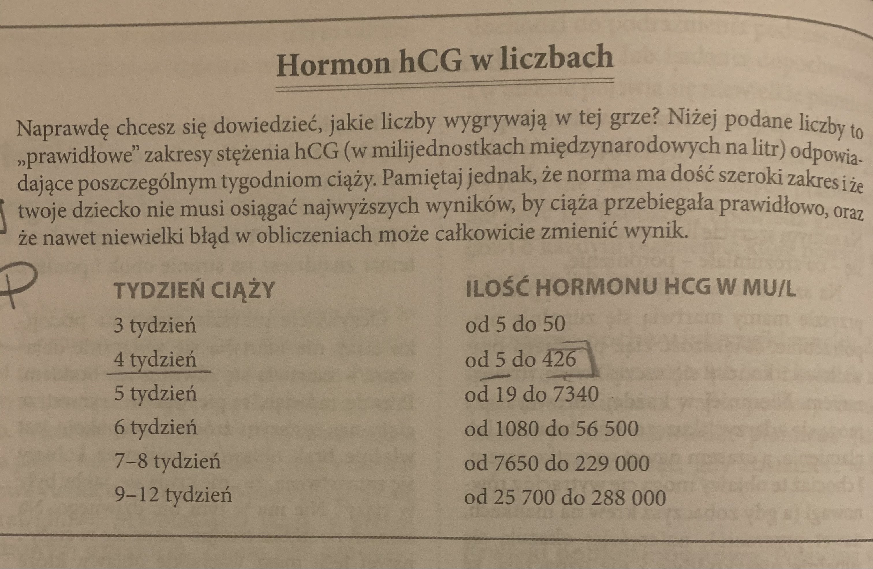 37AEBDF7-5292-467D-8A33-405053FC50BE.jpeg