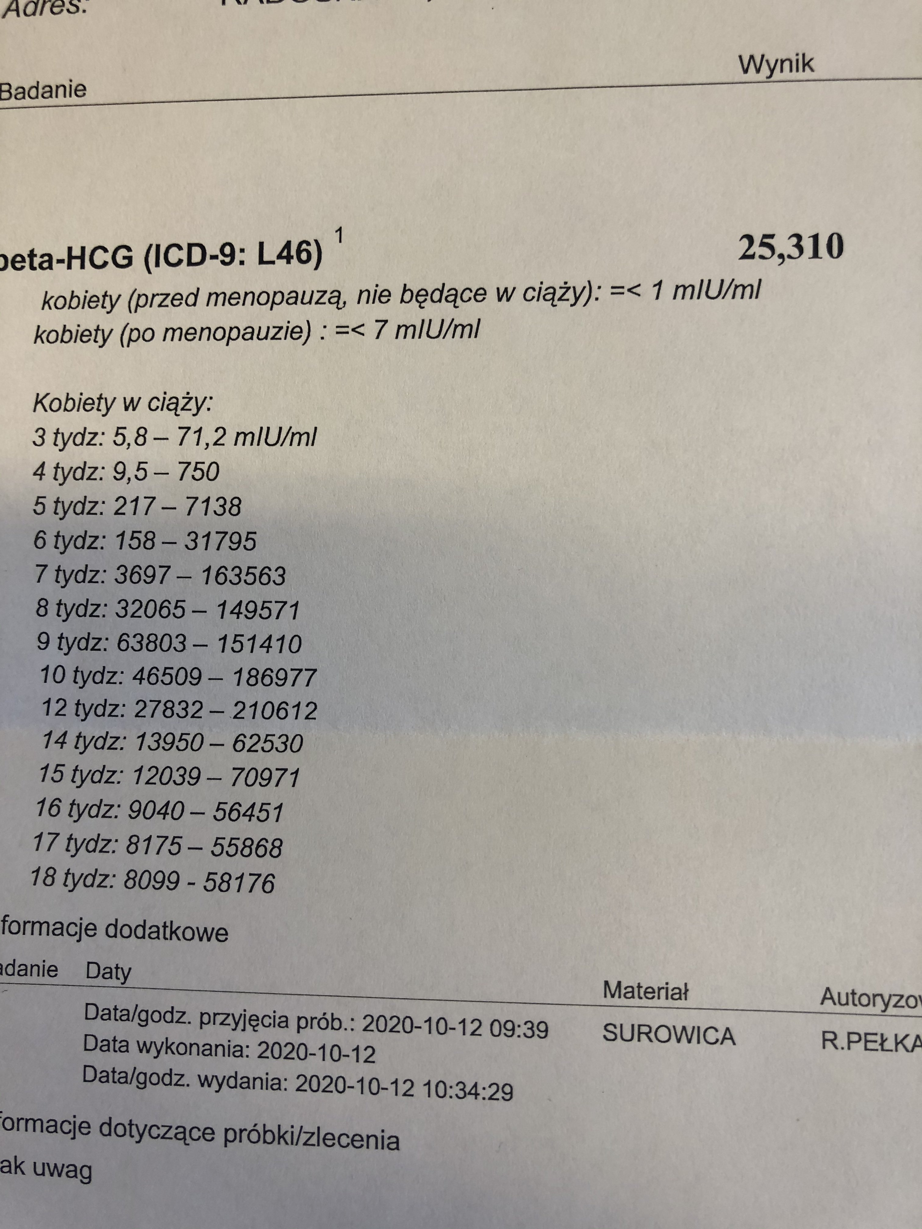 DB2CA977-559E-49FE-8DF5-33B25A50A9BD.jpeg