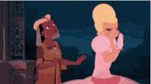 IMG_0529.gif