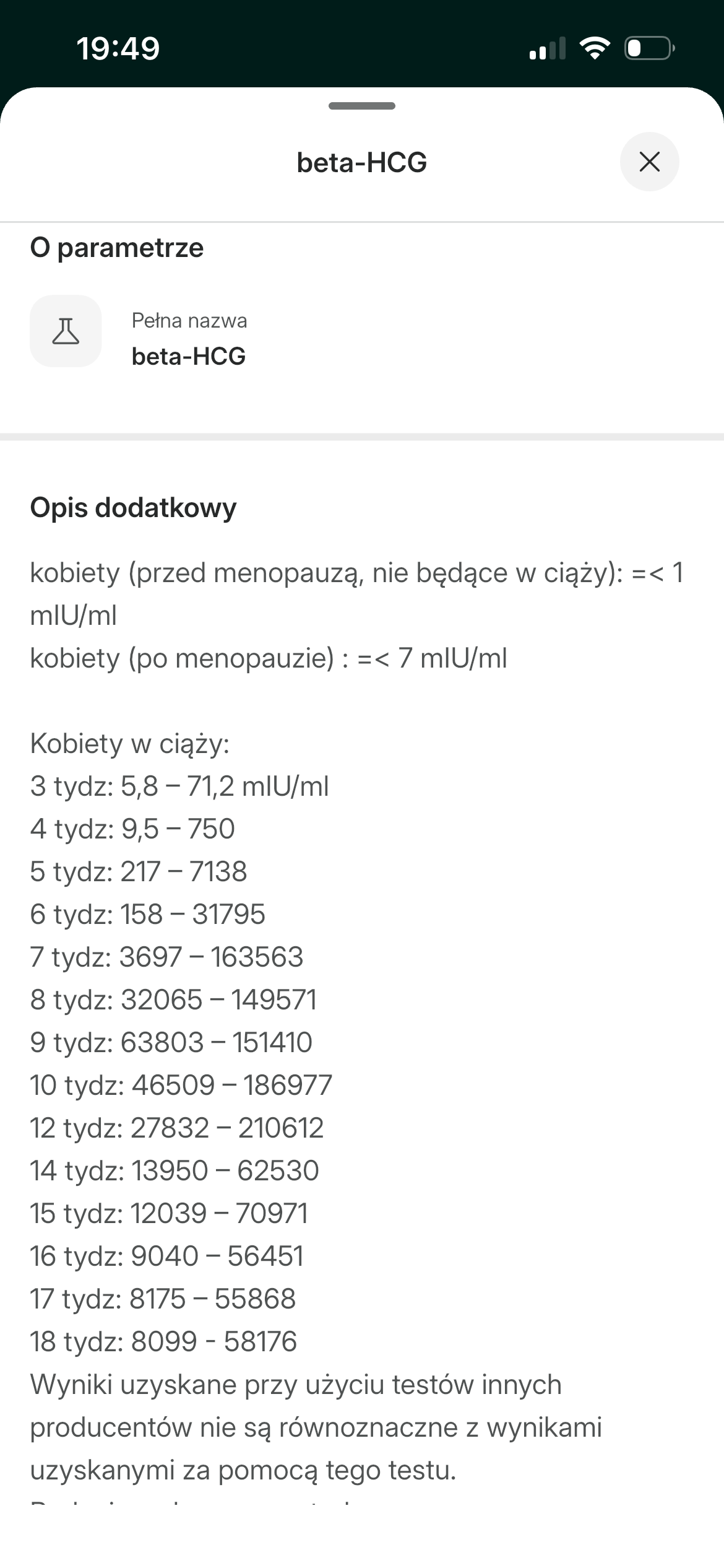 IMG_7033.png