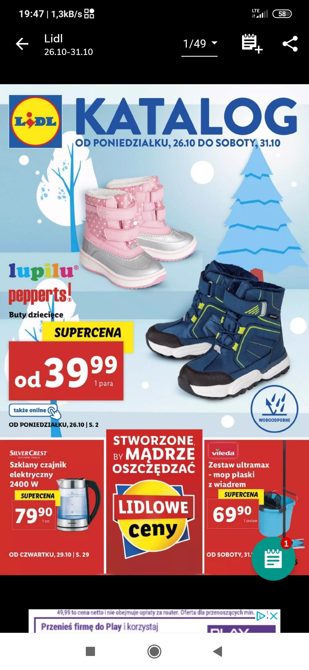 Screenshot_2020-10-26-19-47-08-139_com.gazetki.gazetki.jpg