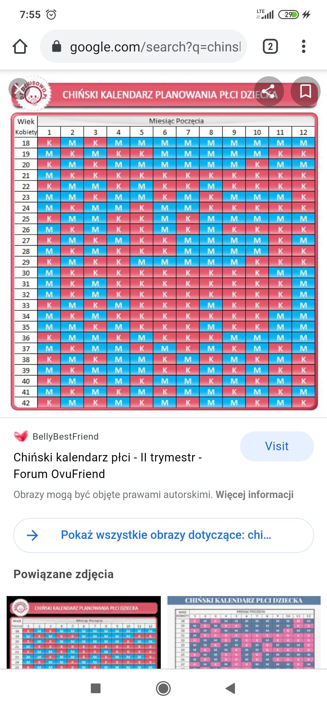 Screenshot_2020-11-19-07-55-08-539_com.android.chrome.jpg