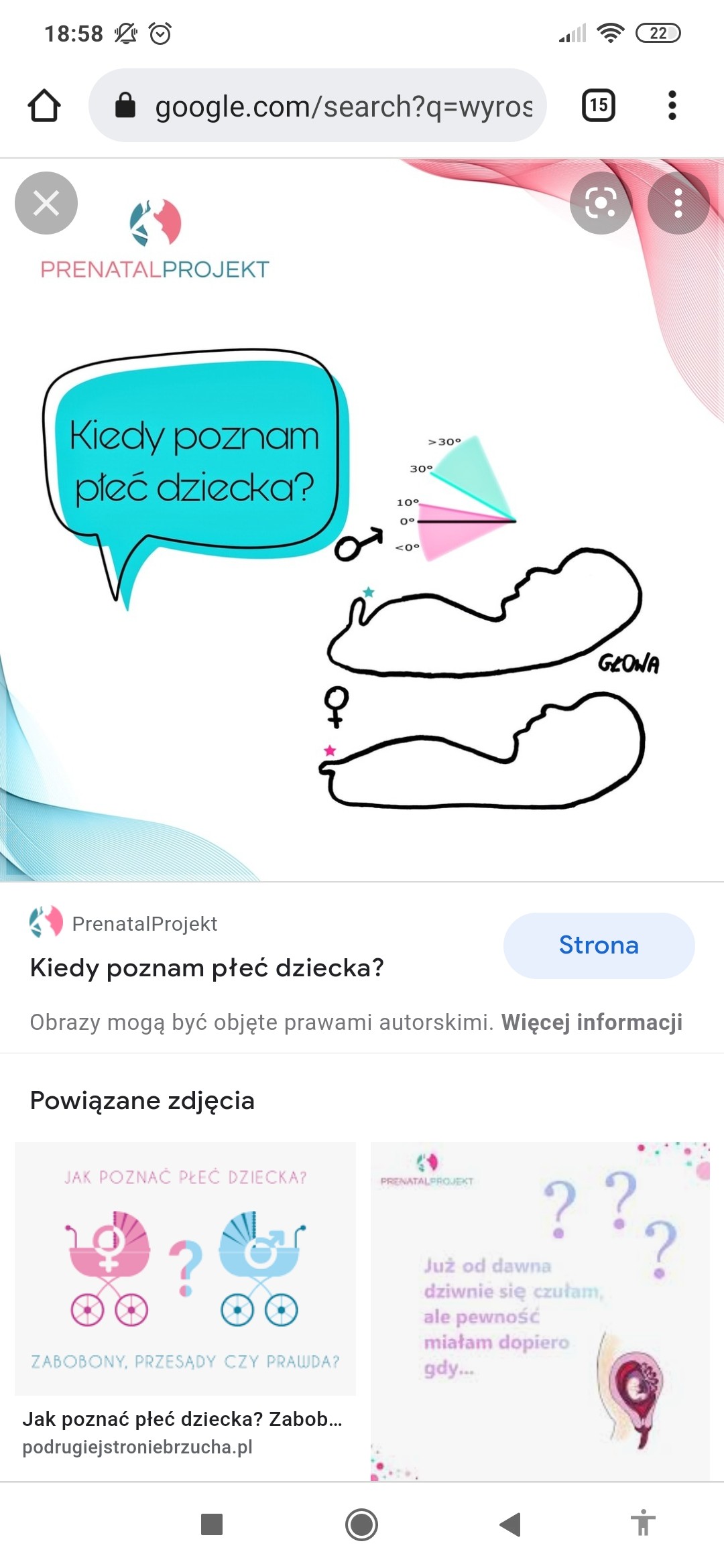 Screenshot_2022-02-26-18-58-01-849_com.android.chrome.jpg