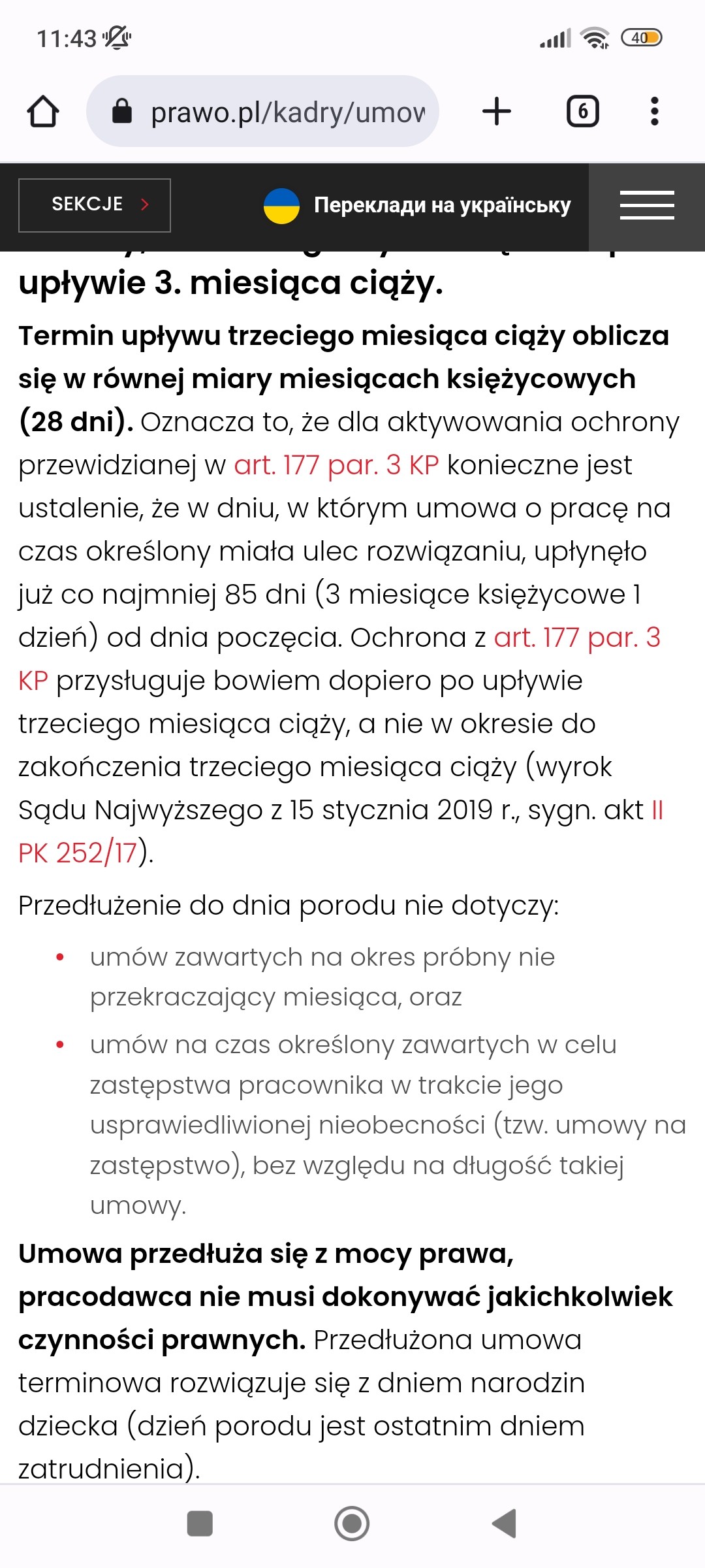 Screenshot_2023-07-15-11-43-35-759_com.android.chrome.jpg