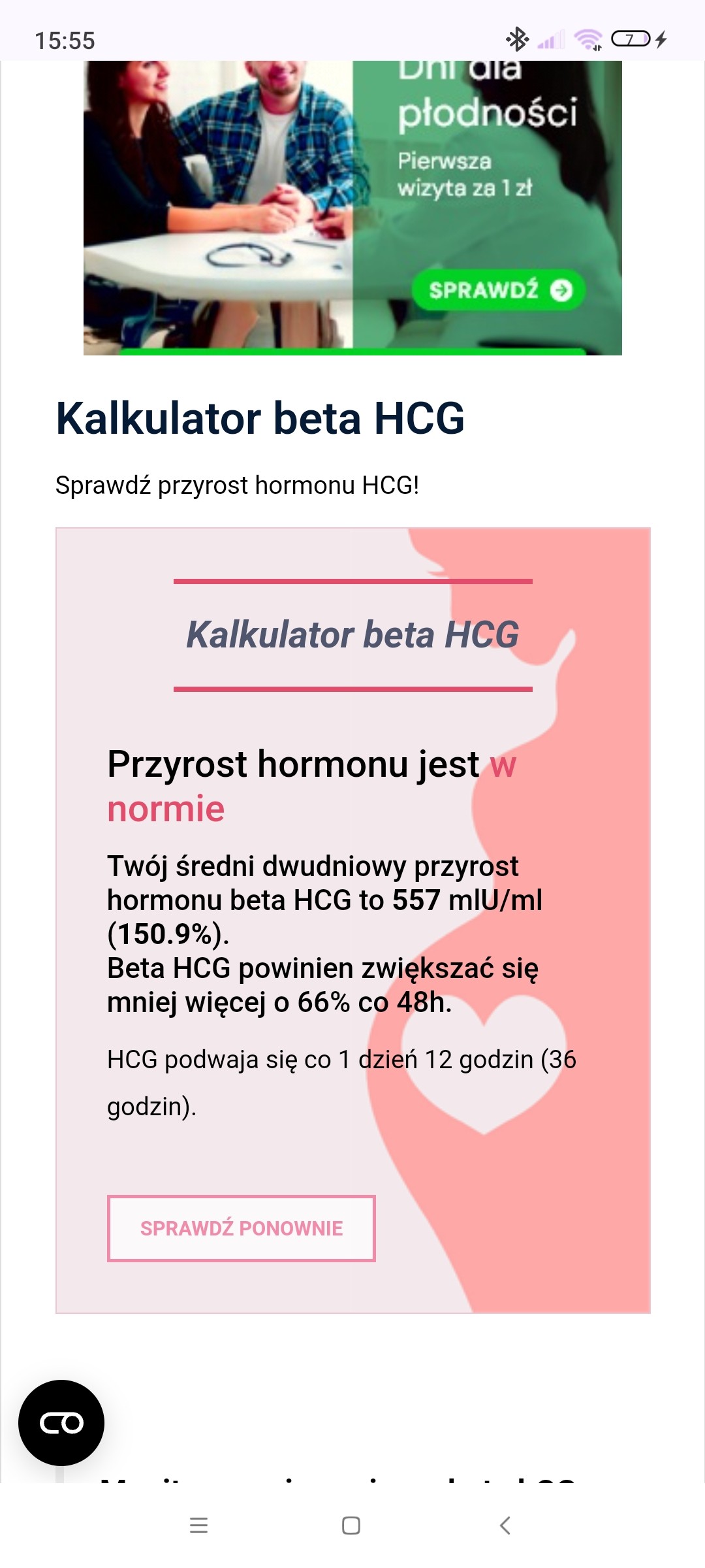 Screenshot_2025-03-14-15-55-42-868_com.android.chrome.jpg