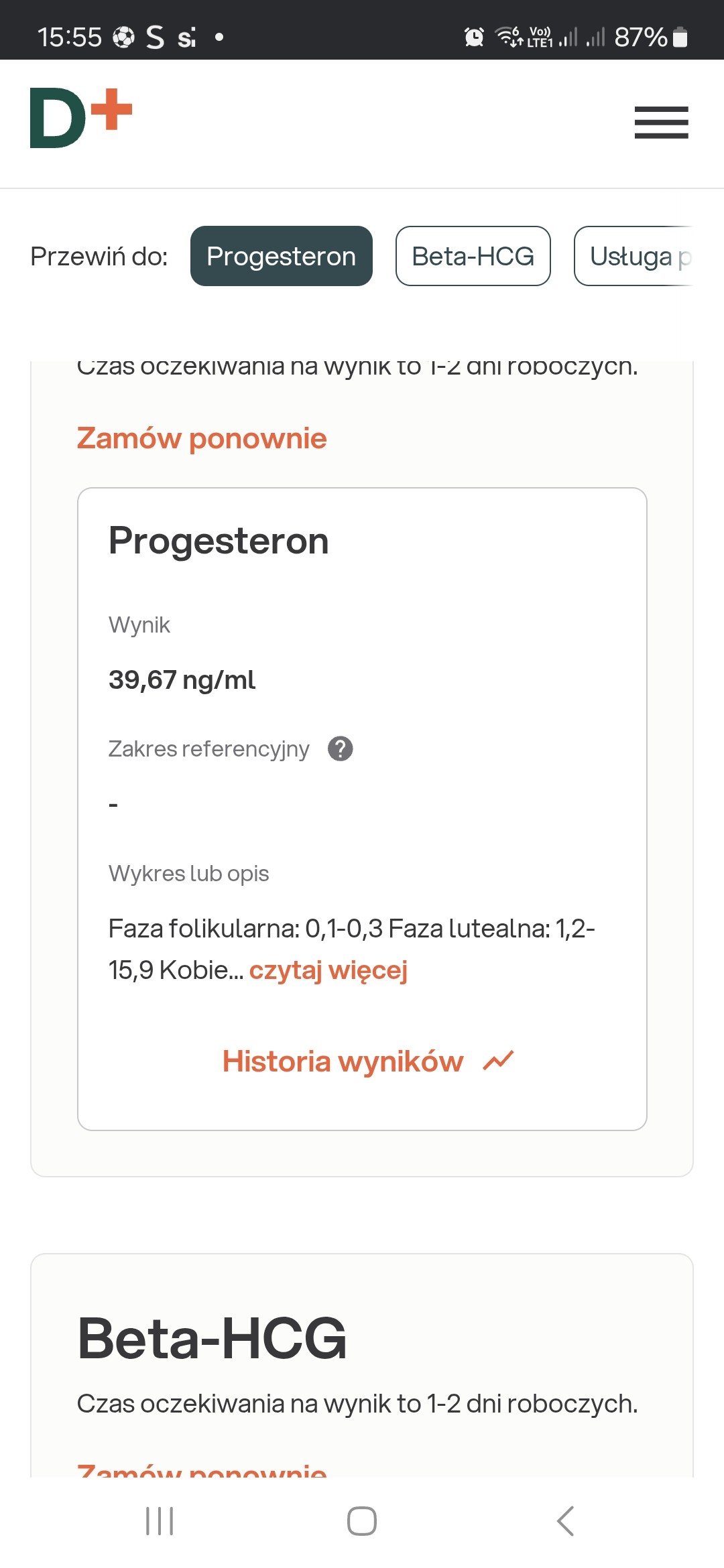 Screenshot_20250726_155516_Chrome.jpg