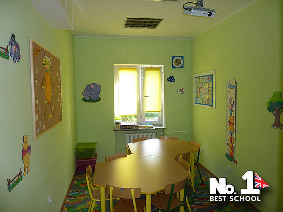 sala"Kids"