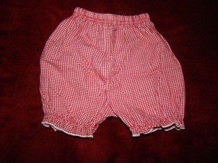 Sherin 105