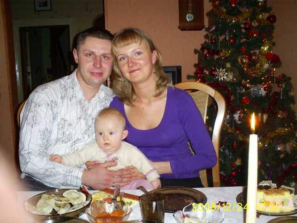 Wigilia 2008