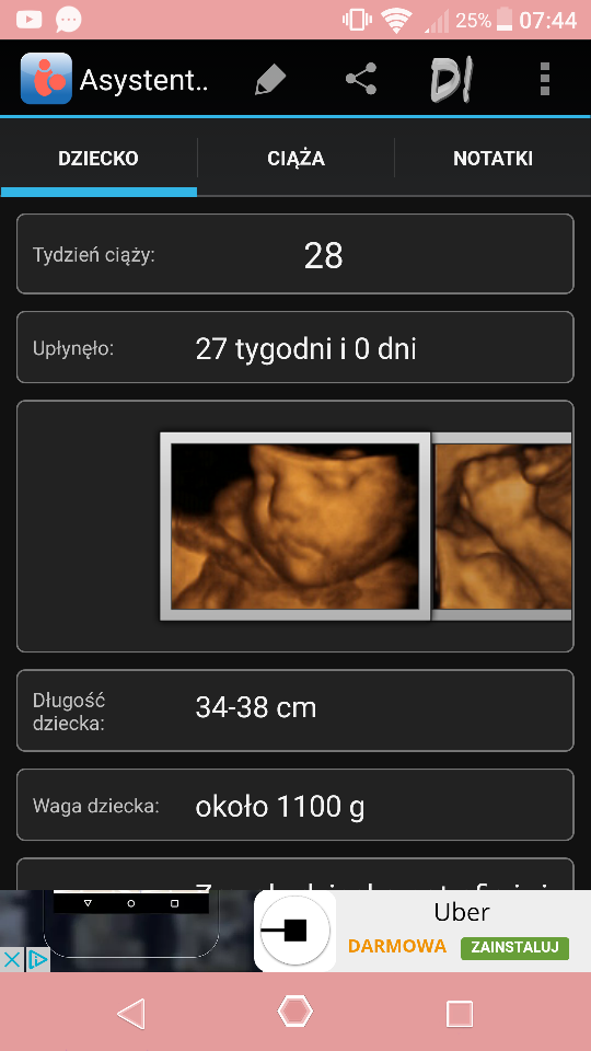 1491976112-aaaaaa.png