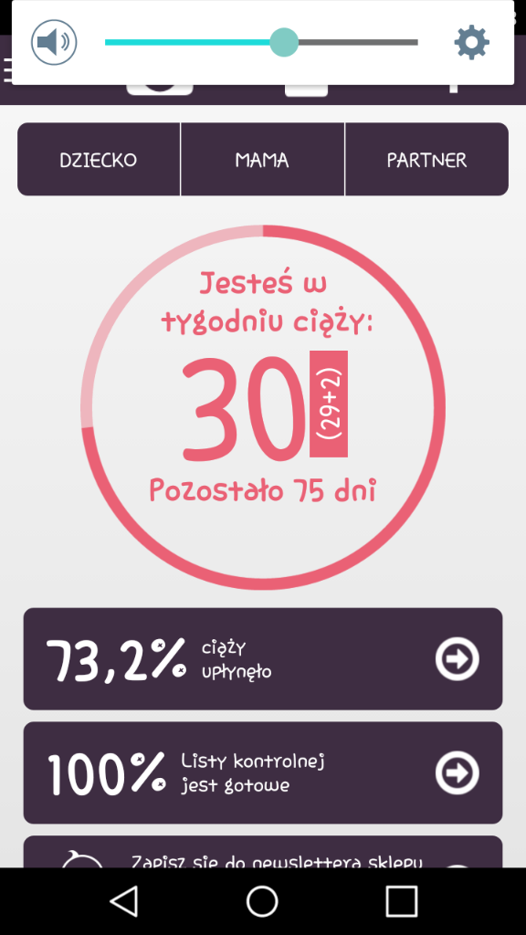 1491986542-aaaaaa.png