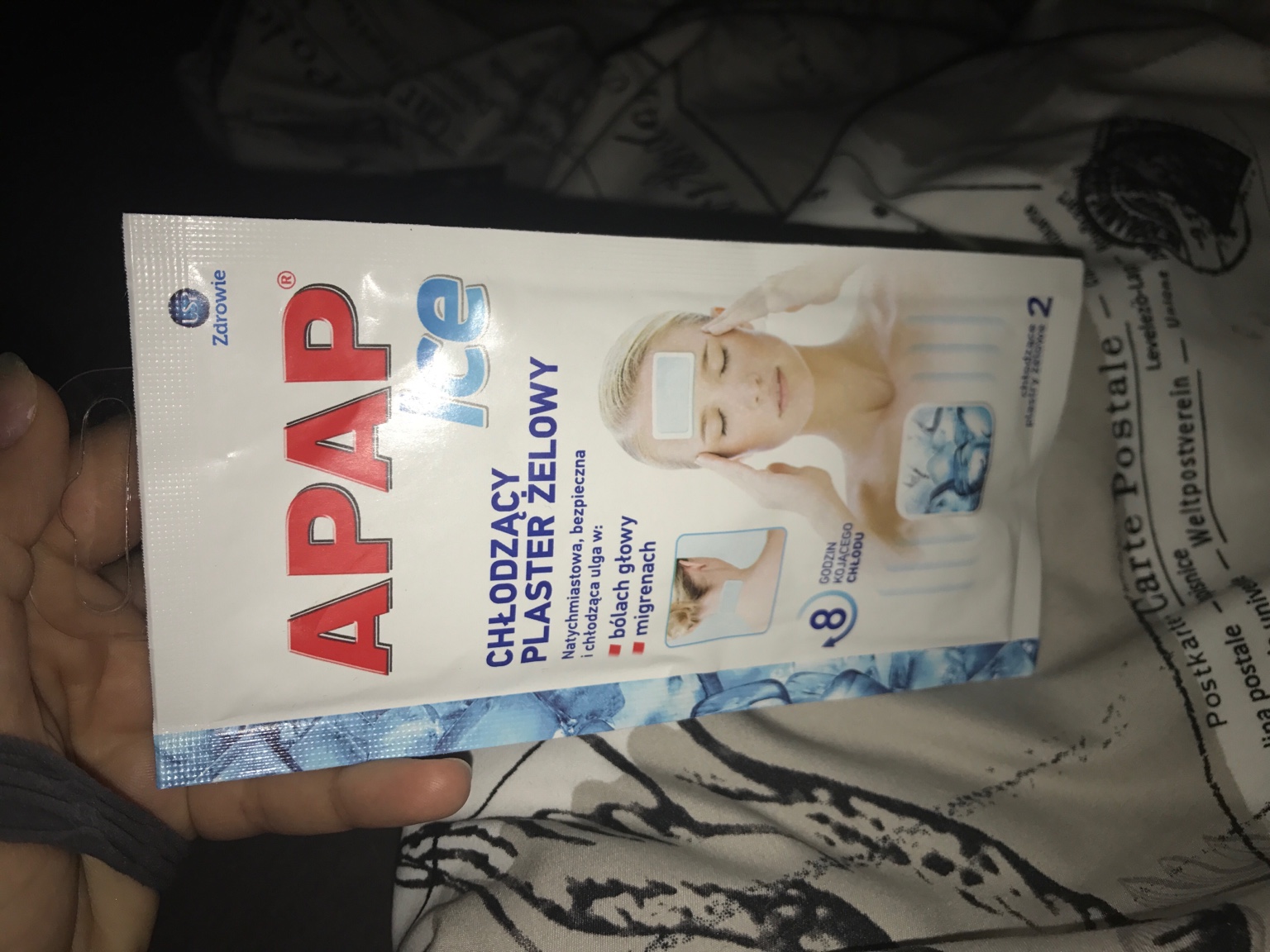 1497292998-aaaaaa.jpeg