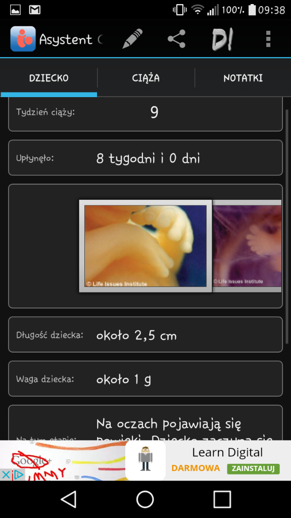 1498117129-aaaaaa.png
