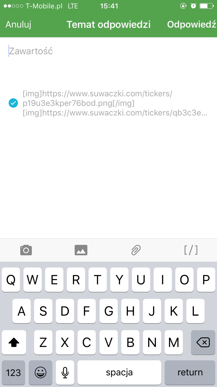 1500730921-aaaaaa.jpeg