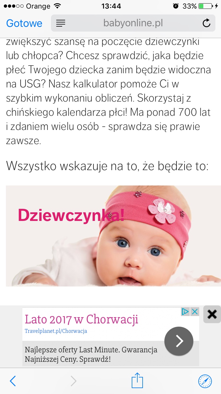 1502192734-aaaaaa.jpeg