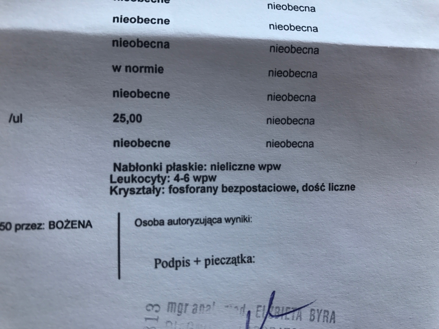 1502364024-aaaaaa.jpeg
