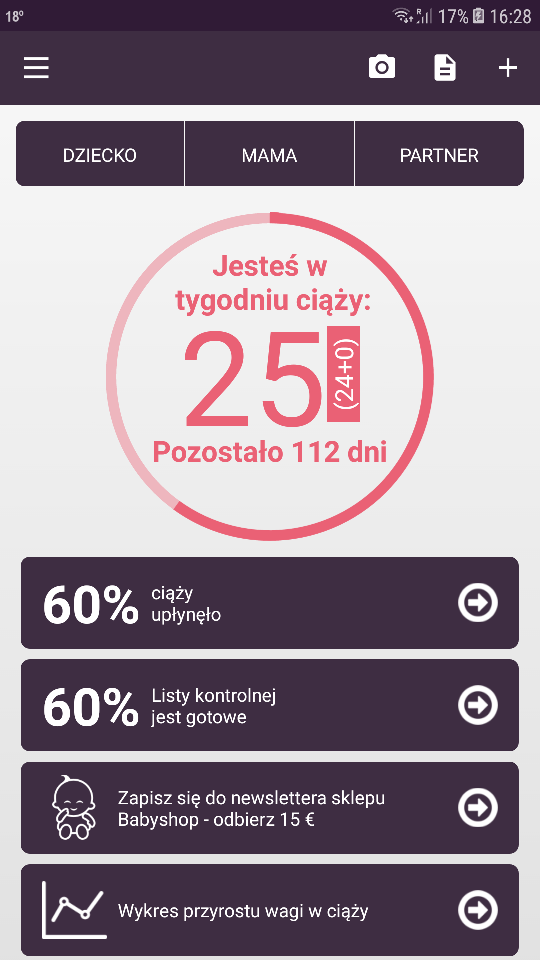 1503325764-aaaaaa.png