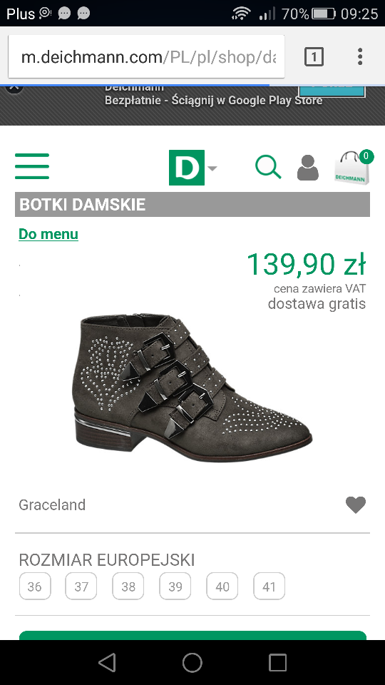 1503645935-aaaaaa.png