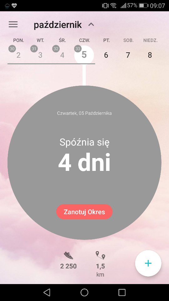 1507187247-aaaaaa.png
