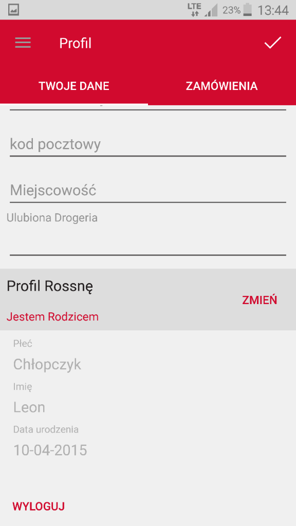 1509018342-bb9fcd4f5e974b02-aaaaaa.png