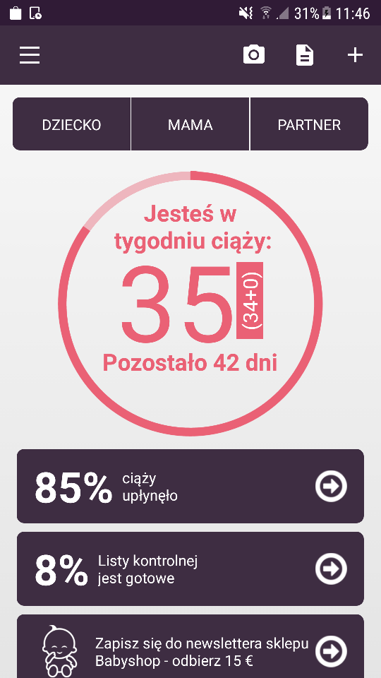 1511174818-9d79d15ab602dd5f-aaaaaa.png