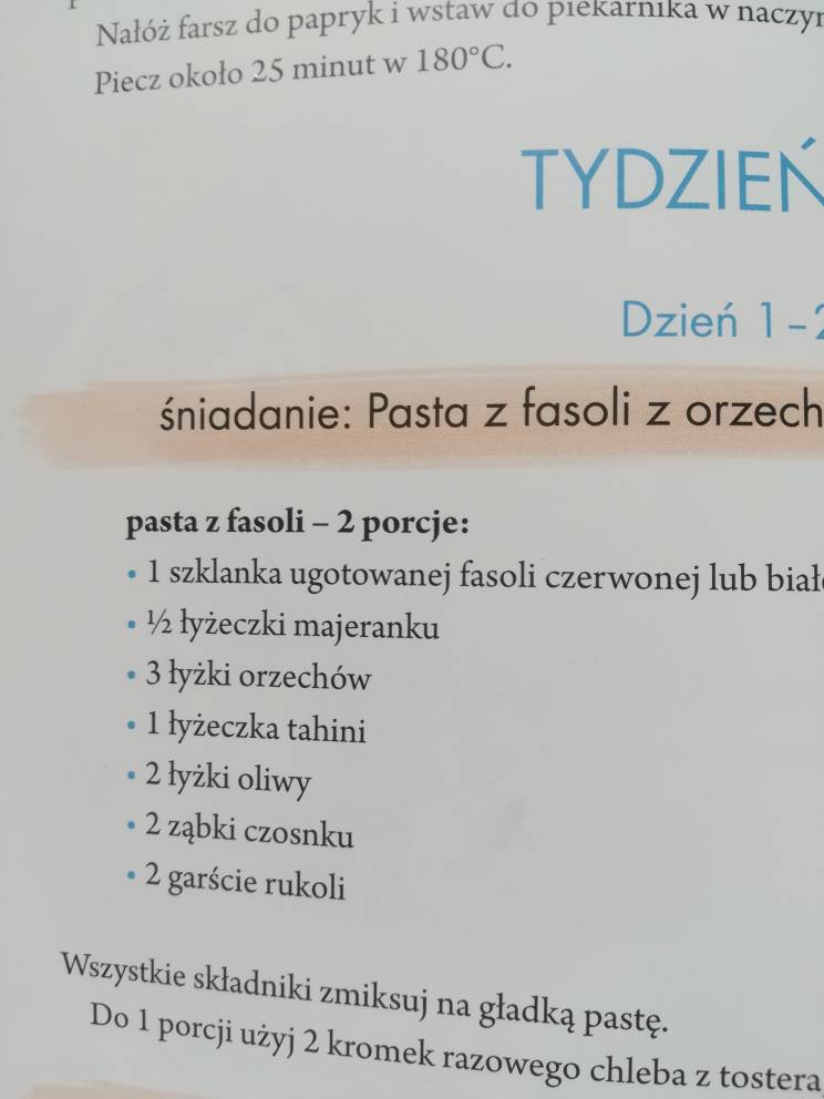 1520926282-8fb5aa5e0e35b856-aaaaaa.jpeg